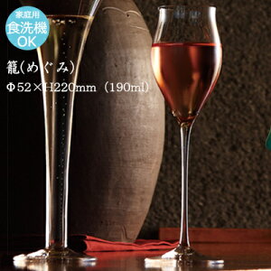 y{z COX INFINITY  (߂) 52×H220mm(190ml)  Vv i JtF ze  oPbg EW Nu B  Mtg DG-2953 yH@ΉzynhC