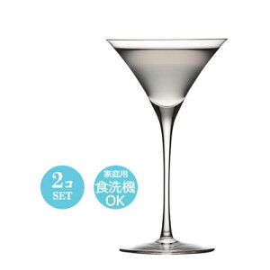 �y���{���z �ؑ��Ɏq 3�I���X �J�N�e���O���X �y�A�Z�b�g �t�@���NZX 3oz ��94×H158mm(110ml 3oz) ������� �V���v�� �J�t�F �o�[ �z�e�� ���E���W �N���u ���B ���H�X �Ɩ��p ���i �H�� GF301KC_2 �y�H