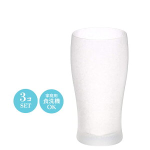 8IX r[  OX ^u[ Rbv ߂rAOX STCY 3Zbg AfA 61×H124mm(250ml 8oz)   k ؍ JtF o[ ze  oPbg 