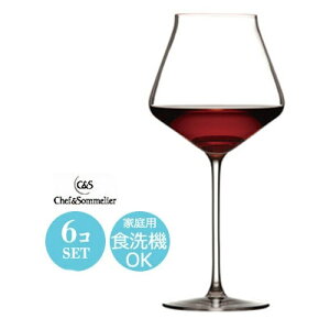 ԃCOX 6Zbg NX^KX Chef&Sommelier VFt\G B[Abv CeX55 65×H236mm(550ml)  JtF o[ ze oPbg EW Nu B 