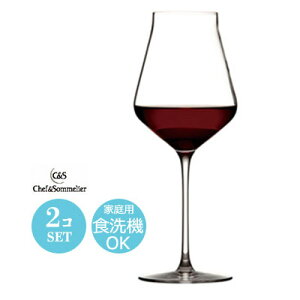 ԃCOX yAZbg NX^KX Chef&Sommelier VFt\G B[Abv \tg 50 60×H247mm(500ml)  i a@NX}X j Mtg JD-4732_2 yH