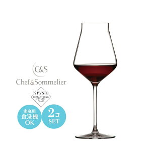 ԃCOX yAZbg NX^KX Chef&Sommelier VFt\G B[Abv \tg 40 56×H232mm(390ml)  i Mtg JD-4731_2 yH@Ήz