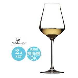 COX yAZbg NX^KX Chef&Sommelier VFt\G B[Abv \tg 30 52×H217mm(300ml)  a j Mtg 蕨 v[g JD-4730_2 yH
