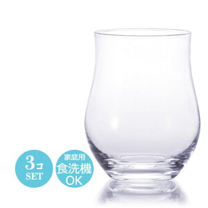 7IX r[ {  C OX Rbv 킢OX 3Zbg 1 AfA 60×H90mm(220ml 7oz)   i Mtg JtF o[ ze  oPbg B  