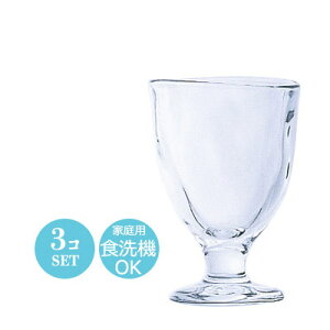 3IX OX t Ăт˂ rt~jOX 3Zbg AfA 60×H85mm(75ml 3oz)   a JtF o[ ze  oPbg B  HX Ɩp i H P-6698yH