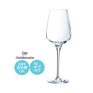 ԃCOX yAZbg NX^KX Chef&Sommelier VFt\G V[u[ C45 60×H250mm(450ml)  JtF o[ ze  oPbg EW Nu B 