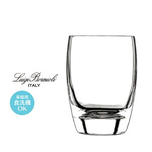 12IX ECXL[ Ē  bN OX Rbv Bormioli Luigi {~ICW ~PWF I[h 75×H109mm(345ml 12oz)  Vv i JtF o[ ze  EW 