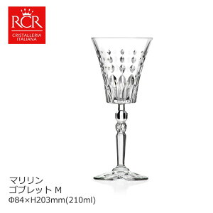 7IX COX NX^KX RCR } Subg M 84×H203mm(210ml 7oz)   k JtF o[ ze  oPbg EW Nu B    H