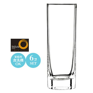 StolzeleLausitz Vgbc EWbc 11IX nC{[ T[ nC JNe OX j[[No[ 13 nC{[ 6Zbg  Vv JtF o[ ze EW H