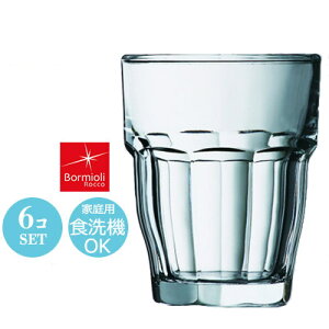 2IX Vbg ~j OX Bormioli Rocco {~IbR bNo[70 6Zbg 51×H64ml(70ml 2oz)  JtF o[ ze  oPbg EW Nu B   HX 