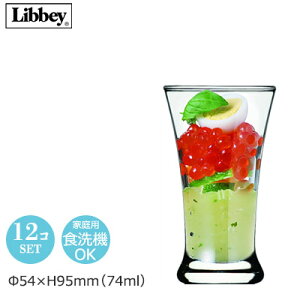 Libbey ���r�[ 2�I���X �V���b�g�O���X ����O���X �t���A�V���[�^�[243 12�Z�b�g ��54×H95mm(74ml 2oz) LB-1065 �y�H����@�Ή��z