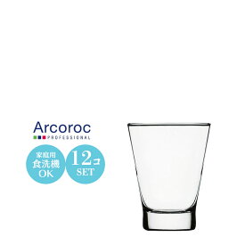 【フランス製】 Arcoroc アルコロック 3オンス ショットグラス シェトランド90 12個セット おしゃれ 可愛い 北欧風 カフェ バー ホテル ラウンジ クラブ 飲食店 業務用 備品 食器 Φ60×H72mm(90ml 3oz) JD-1835-12【食器洗浄機対応】