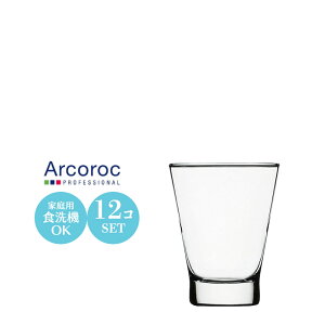 ytXz 3IX eL[ Vbg OX Arcoroc ARbN VFgh90 12Zbg 60×H72mm(90ml 3oz)   k JtF o[ ze  oPbg EW N