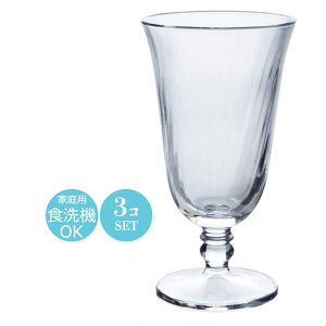 y{zOX ̗炷  3Zbg mX 60×H112mm(105ml)  Vv n i ze  oPbg  HX B  H SQ-06201-JAN yH