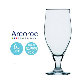 Arcoroc ARbN 11IX Ntgr[ sXi[ OX 6Zbg Z{320  62×H167mm(320ml 11oz) JD-2293 yH@Ήz
