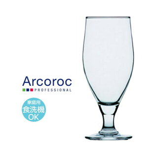 Arcoroc ARbN 11IX Ntgr[ sXi[ OX Z{320 62×H167mm(320ml 11oz)   k JtF o[ Xg ze EW B  HX Ɩp i 