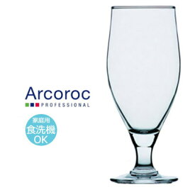 Arcoroc アルコロック 13オンス クラフトビール ピルスナー グラス セルボ380 Φ66×H177mm(380ml 13oz) おしゃれ 可愛い 北欧風 韓国風 ギフト JD-2294 【食器洗浄機対応】