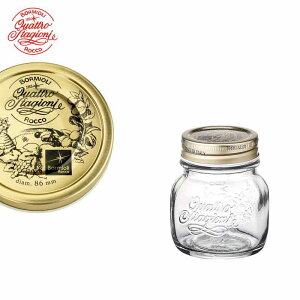 BormioliRocco {~IbR KX r NAgX^WI[j W[150   k 55×H83mm(150ml) BO-4491 yH@ΉzyϕőΉz