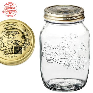 BormioliRocco {~IbR KX r NAgX^WI[j W[1000   k 82×H172mm(1000ml) BO-4495 yH@ΉzyϕőΉz