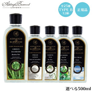 ASHLEI&BURWOOD AVC&o[Ebh tOXIC 500ml O[ou/tbVl/zCgeB/T}[C/j[g/XC[gIW/VVA/sNO[v