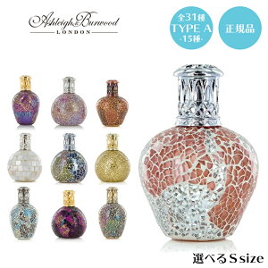 ASHLEI&BURWOOD AVC&o[Ebh tOXv STCY type-A S15ށyKiz