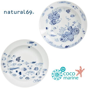 ygāzM pX^M J[M cocomarine natural69   245mm×H50mmyH@ΉzydqWΉz