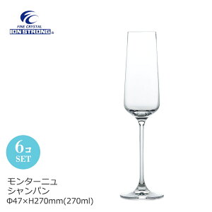 ^[j VpOX 6Zbg mX 47×H270mm(270ml) RN-12254CSyH@Ήz