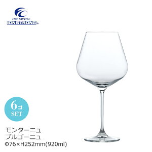 ԃCOX ^[j uS[j 6Zbg mX 76×H252mm(920ml) RN-12285CSyH@Ήzyt@CNX^z