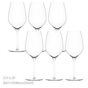 Stolzle Lausitz VgbcEWbc XeOX tB[m 1r yAZbg 6rZbg  i JtF o[ ze  oPbg EW Nu B  HX Ɩp a