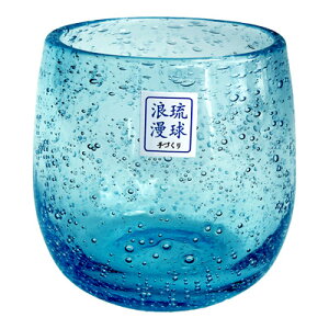 8IX Q KX OX Rbv 80×H80mm(250ml 8oz) [u[ / cǊԃTZbgbh / ΂O[   JtF o[ ze oPbg a j Mtg y