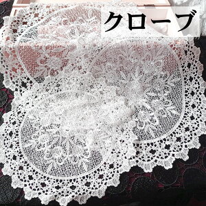 hC[ [X AeB[N k  [X҂ ԕr~ t[x[X ~` a 30cm 40cm 2Zbg ~ hJ zCg R[X^[ e[uZ^[