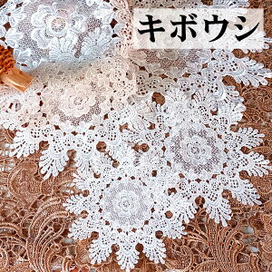 hC[ [X AeB[N k  [X҂ ԕr~ t[x[X ~` a 30cm 40cm 2Zbg ~ hJ zCg R[X^[ e[uZ^[