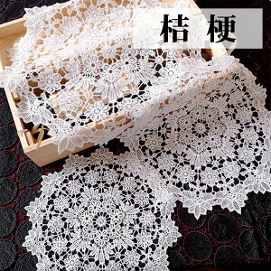 hC[ [X AeB[N k  [X҂ ԕr~ t[x[X ~` a 30cm 40cm 2Zbg ~ hJ zCg R[X^[ e[uZ^[