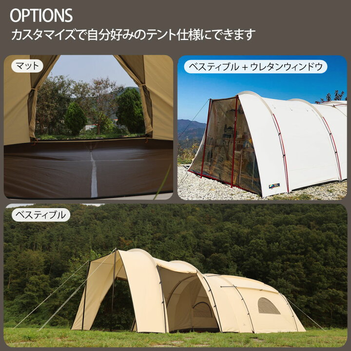 楽天市場】OAK DOME M オークドーム M CAMPING KAN キャンピングカン 
