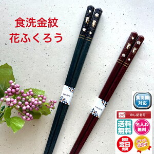   Mtg HԂӂ낤yPizH@Ή {  ꖳ Mtg  j aj  ӂ낤 җ ËH  P Ď   