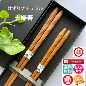 vw  Mtg i`yvwZbgz {  ꖳ j aj j@ VR e[uR[fBl[g ̓ ̓ LOi 