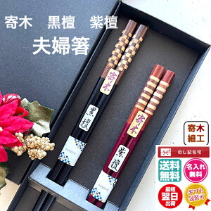 vw  Mtg ؍׍H hEhyvwZbgz{  ꖳ Mtg  j aj j LO i Əj wj ꍏ 