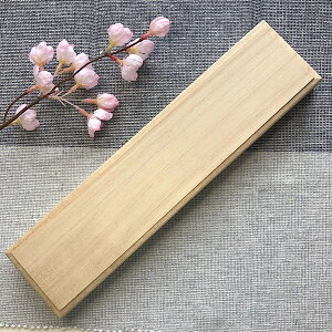 yvwZbgƂ̓wiz˔ vwZbgp o[WAbvi  Mtg ؔ 