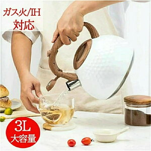 JPg IHΉ Pg XeX J ₩ 3L e ؖڃnh JPg  eB[Pg ȒPJ RpNg KX/IHΉ k L ItBXJ JPg