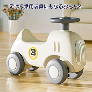 ؔn pߋ  蕨  3in1 LbY qp oX{[h  V a ̎q j̎q v[g Mtg (car-mokuba)