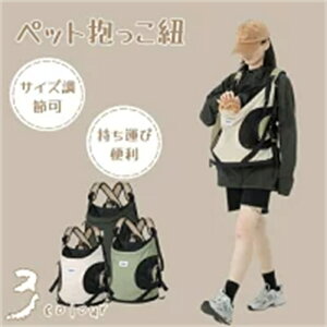 p Ђ bN^ ybgp L[obO L R ԂЂ obO ybgXO ^ bN V_[ |  ߉\ яoh~ o 