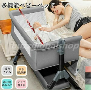 xr[xbh ܂肽 @\ YQ 3iK }bgXt [obO ᒠt h肩 Ō Ic 