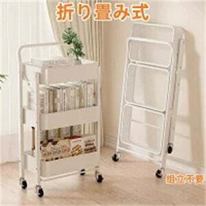  Ԏ[ LX^[t Lb`S X 3i ①ɉ [ Lb`[ XgbJ[ ׂ bN X`[ S V 䏊 Lb` ʏ ybg{g  ʋl 