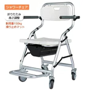 ySSP10{zV[`FA ܂肽݁@ ~ It wt@ ω׏d150kg pi p oX`FA V[CX C֎q CX C CX V[x