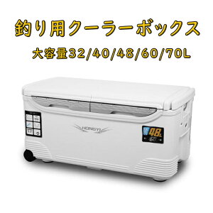 ނpN[[{bNX e32/48/60/70L }bX{fB h  nh//xg/LX^[t ނ ۗ72h &