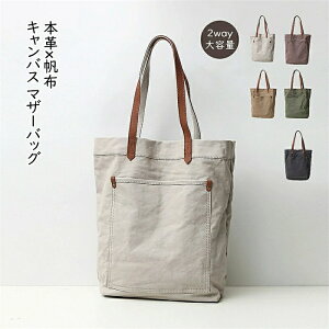 g[gobO {v z 2way g[gobN V_[ | }U[YobO kv U[ LoX }U[obO 傫 e A4 fB[X