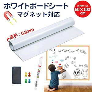 zCg{[h Ǌ|  V[g }OlbgV[g 60X90cm 90X120cmV[ G {[h S \Ĕ }Olbg f