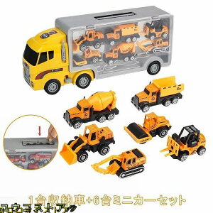 1[6~jJ[Zbg ^   gCJ[   傫 HJ[  Ǝԗ ݎԗ Ύ x@ ~^[