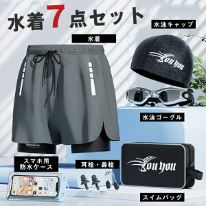 ySSԔMz Y 7_Zbg jp Lbvt X|[c XCpc tBbglX {bNX^ 傫TCY V[gpc W j Vv jp
