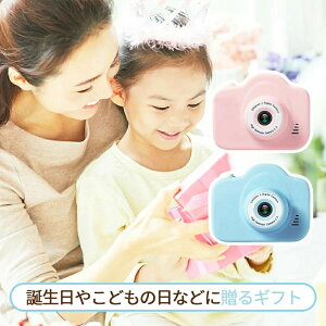 LbYJ q J fW^J qpJ qǂ ZtJ ǂJ 800f ^ B Mtg v[g USB[d gCJ1080P ct w ̎q j̎q 3-7 